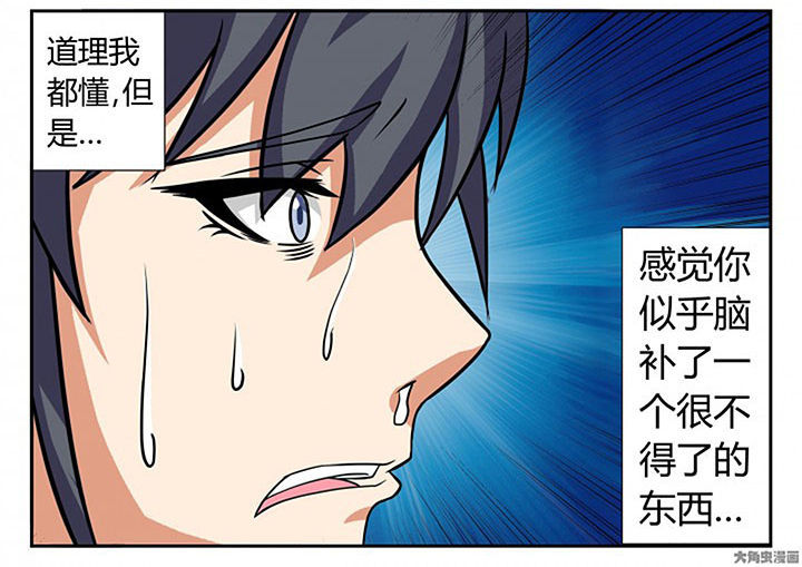 第18章：15