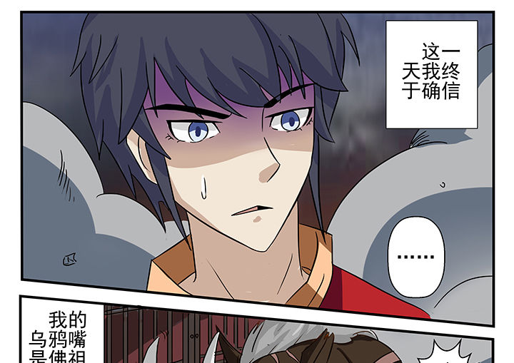第10章：0