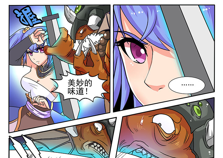 第2章：14