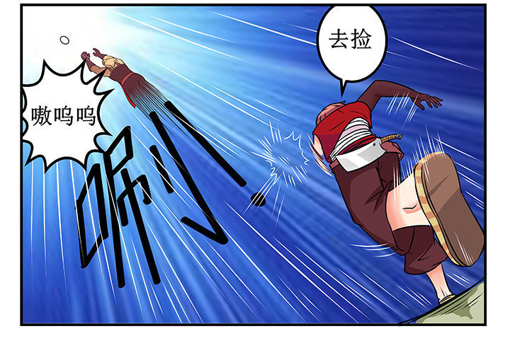 第28章：19