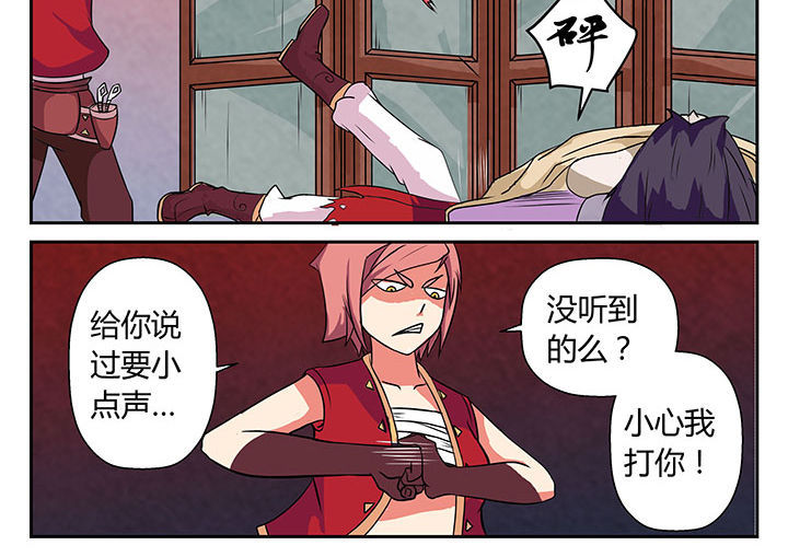 第14章：9