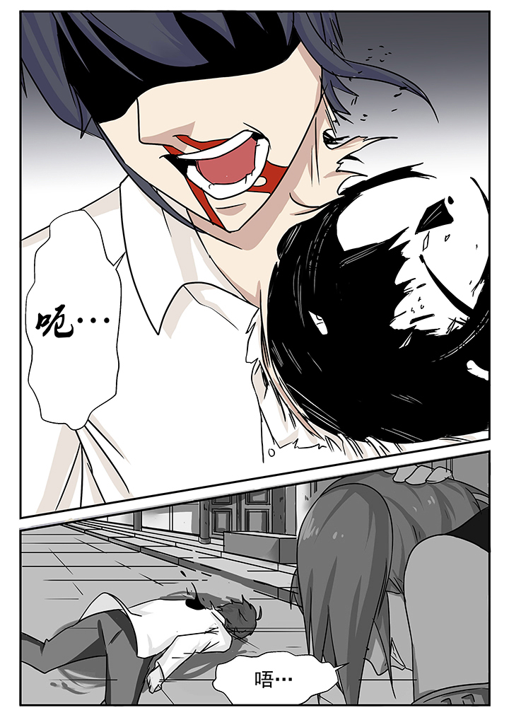 第4章：0