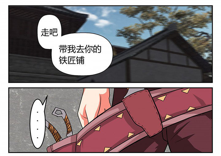 第18章：10