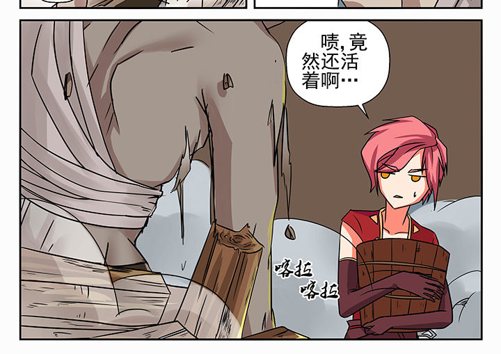 第8章：1