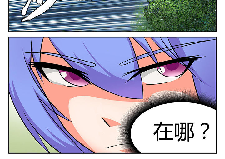 第19章：7