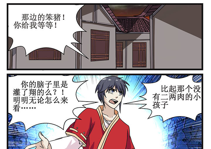 第10章：10