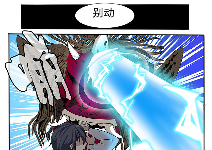 第1章：18