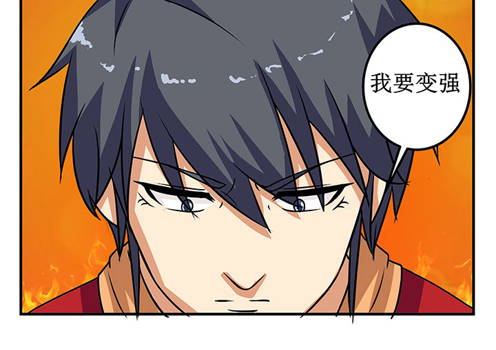 第30章：13