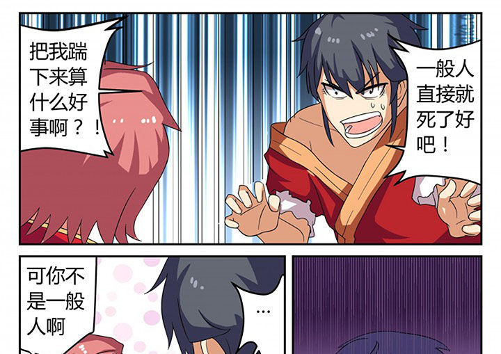 第15章：12
