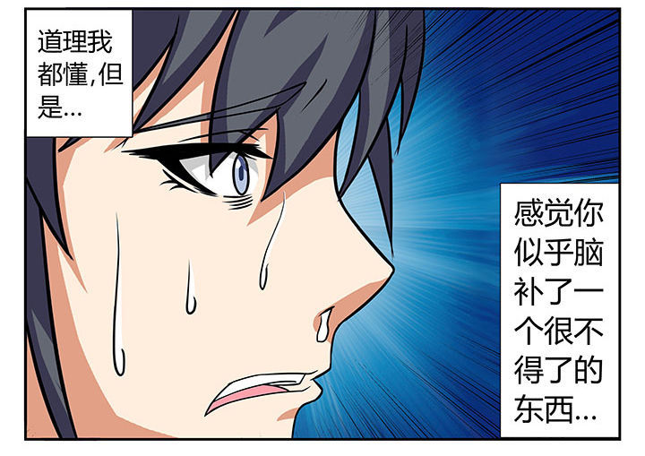第16章：19