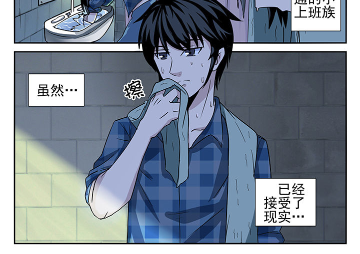 第1章：9