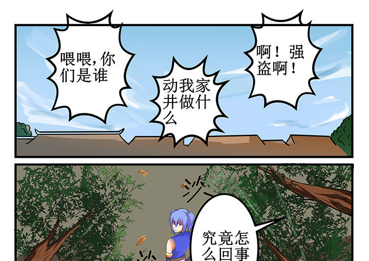 第27章：12
