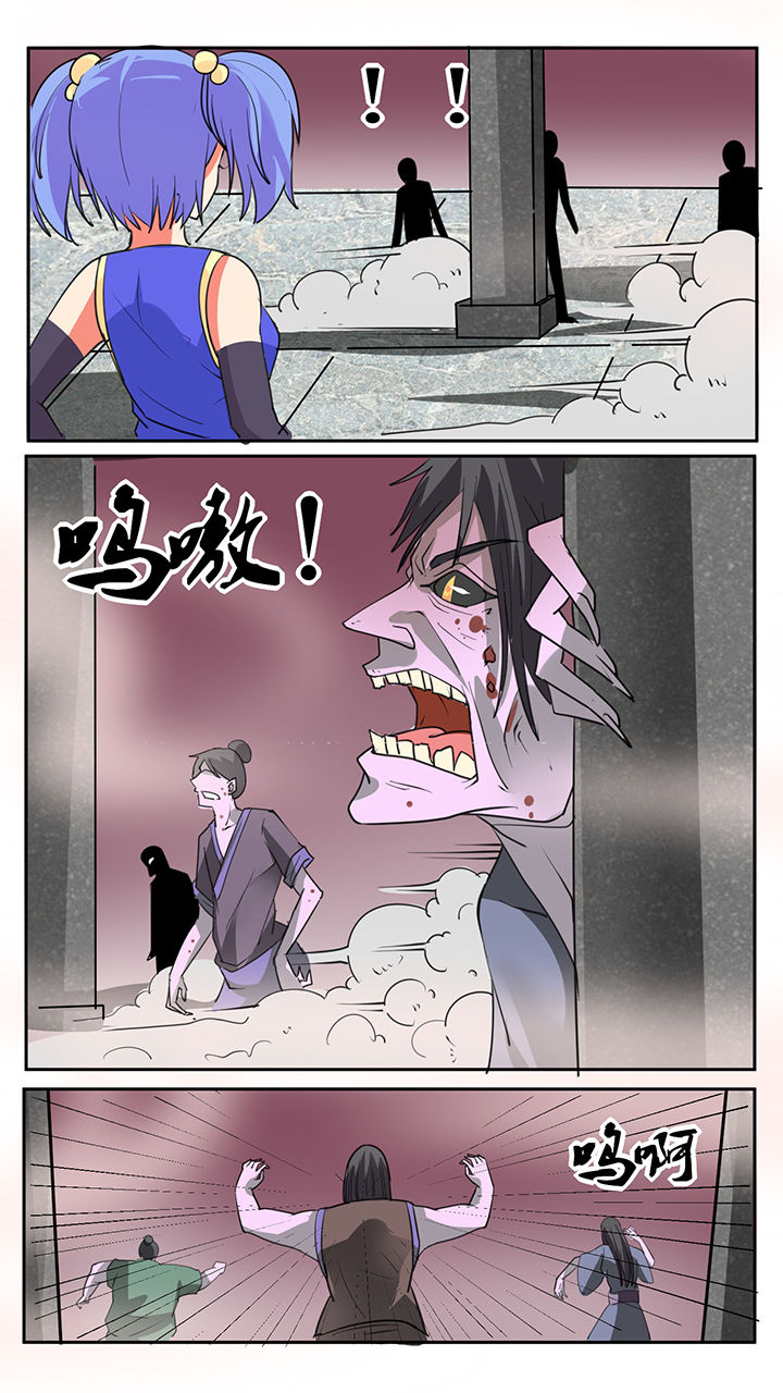 第50章：9