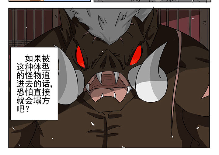 第10章：3