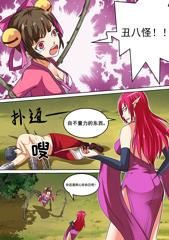 第39章：6