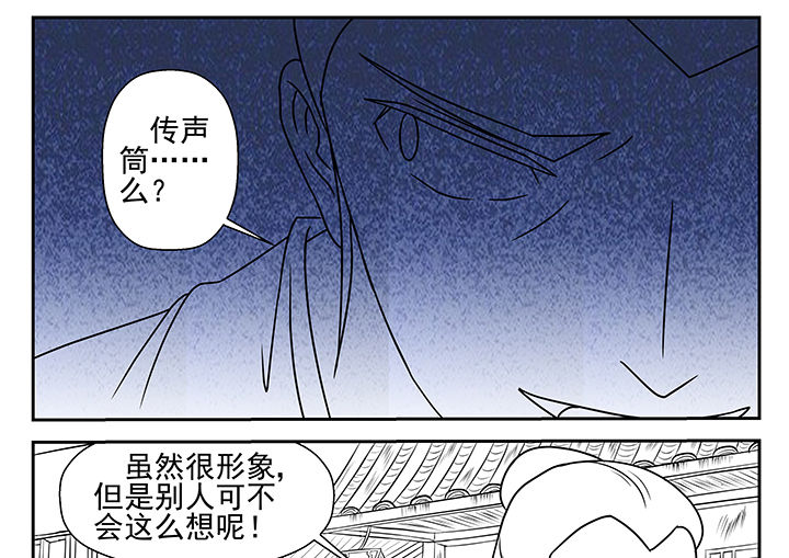 第9章：15