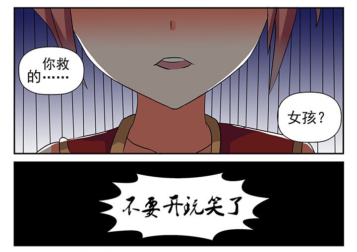 第5章：10