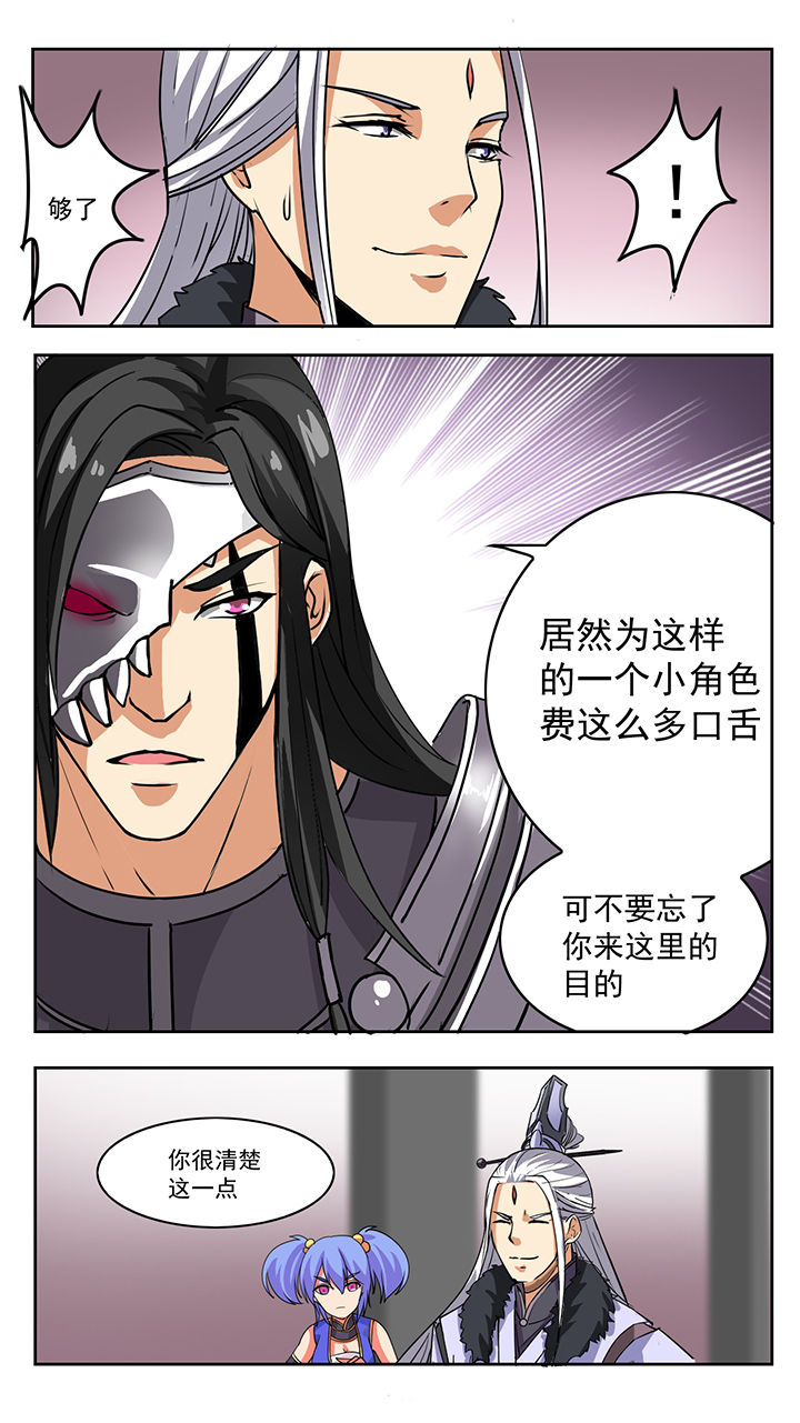 第56章：0