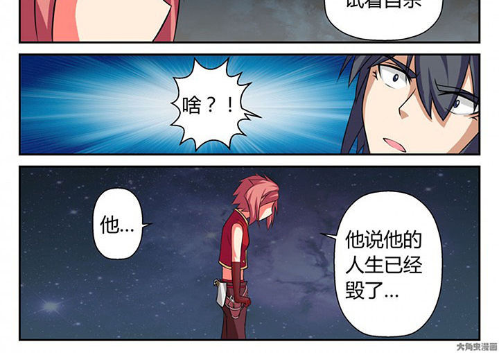 第17章：11