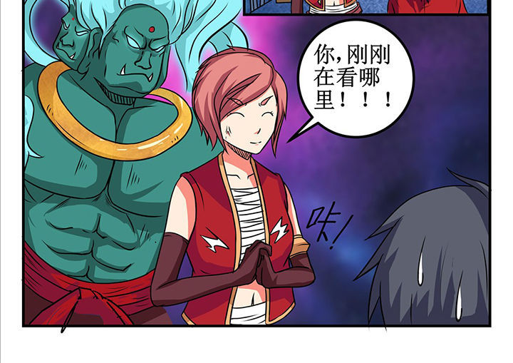 第23章：15