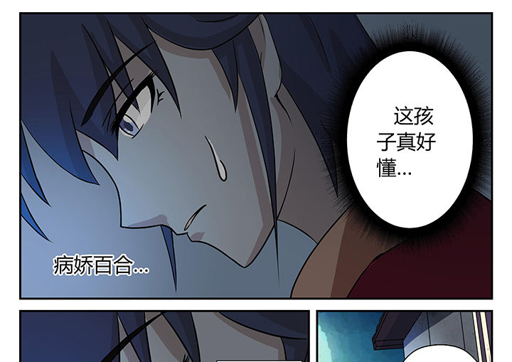 第12章：10