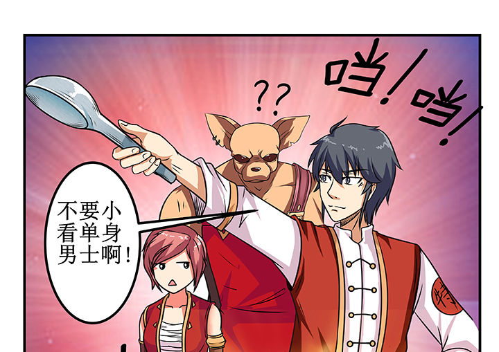 第30章：8