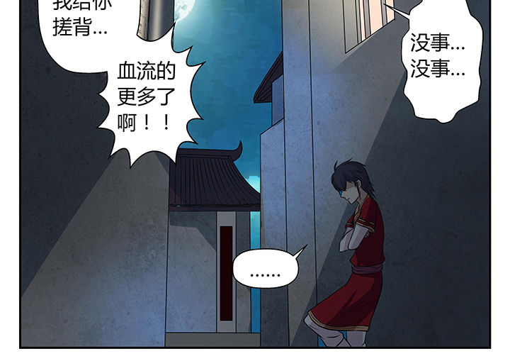 第12章：9