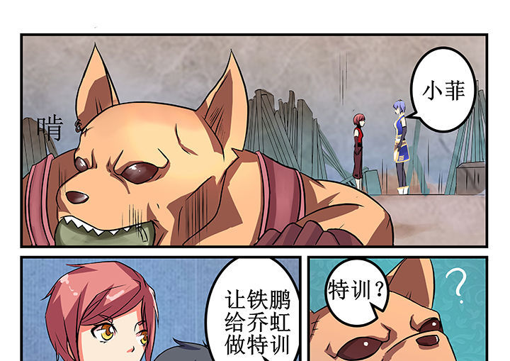 第28章：20