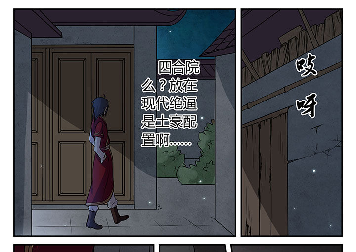 第12章：12