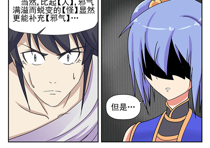 第8章：5