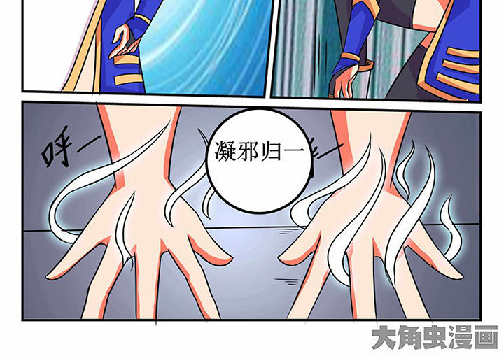 第22章：13