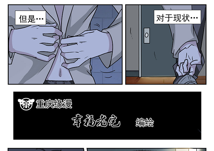 第1章：10