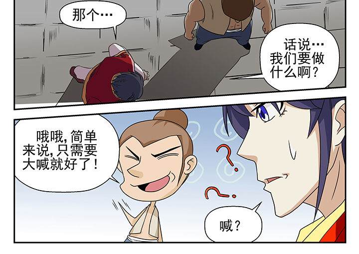 第9章：8