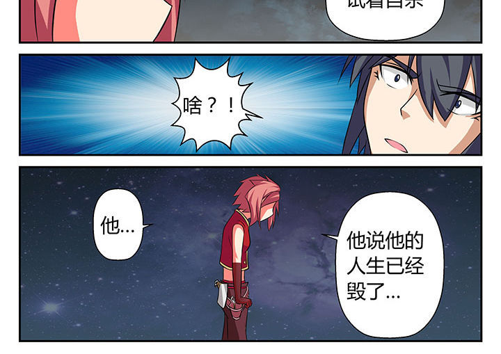 第14章：11