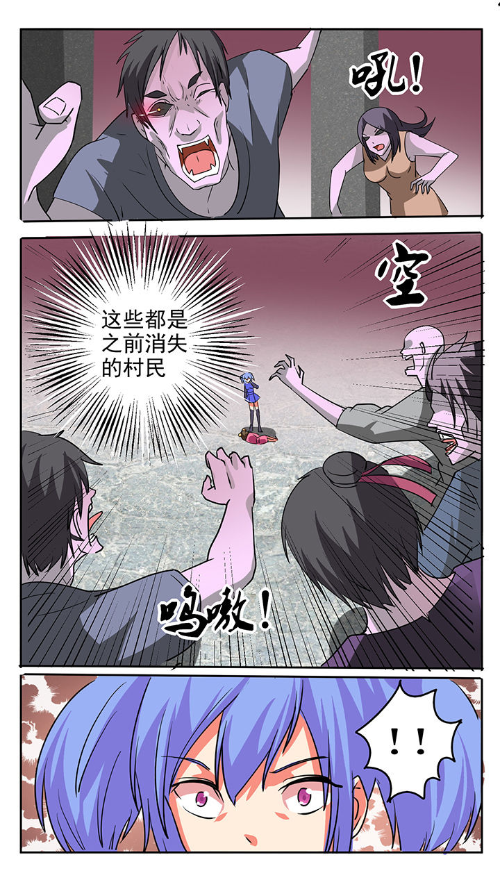 第50章：10