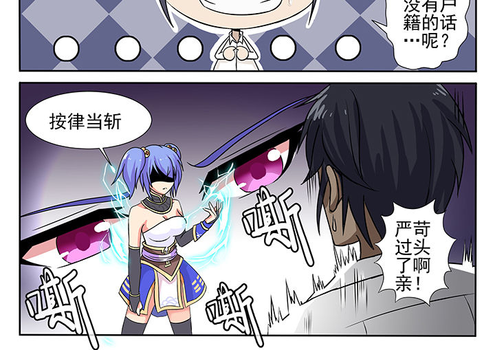 第2章：9