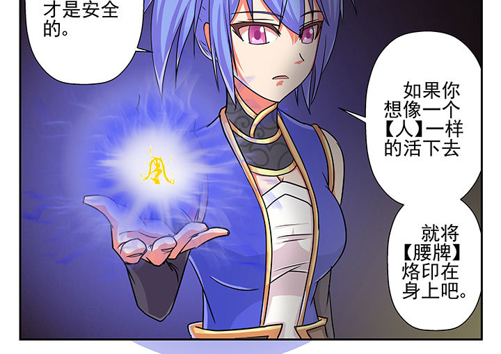 第8章：9