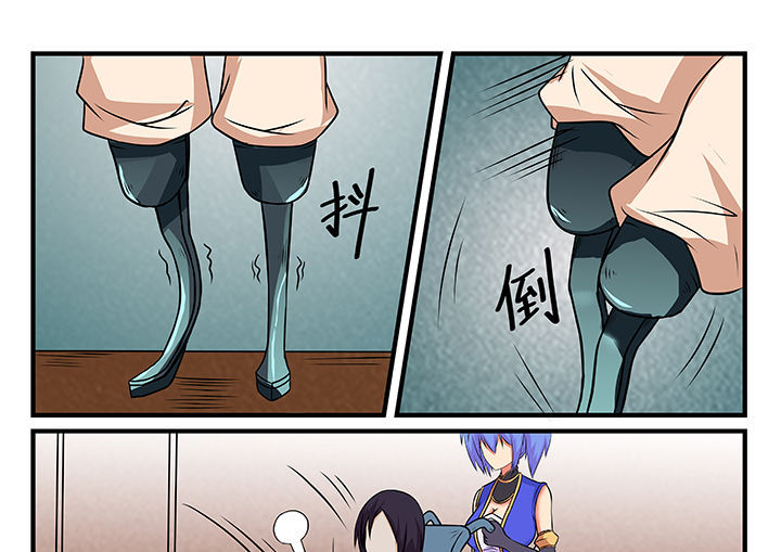 第24章：12