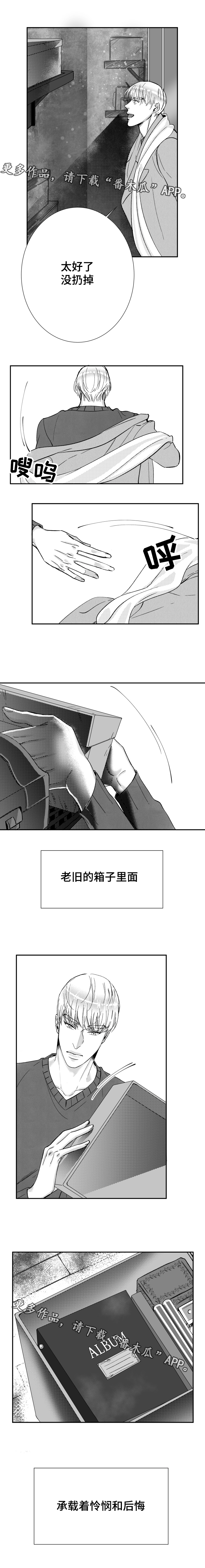 第41章：写作3