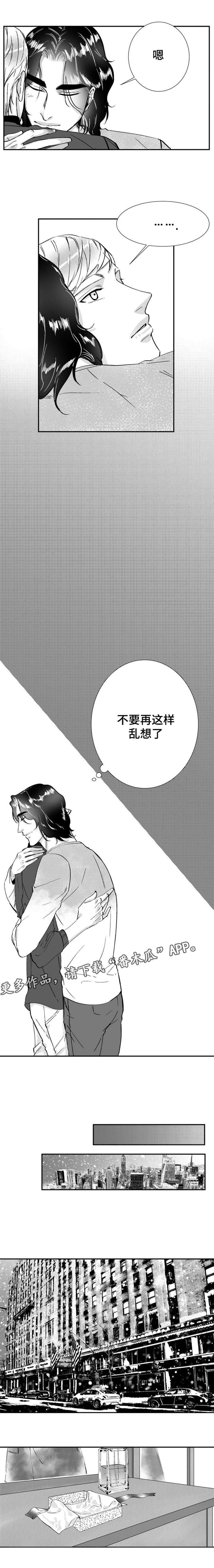 第32章：电影节7