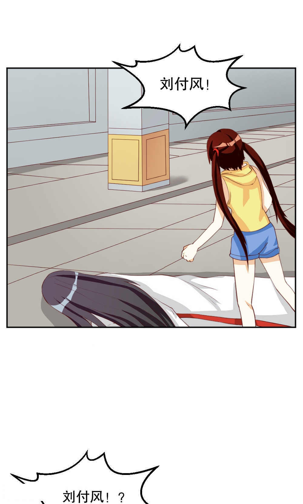 第114话18