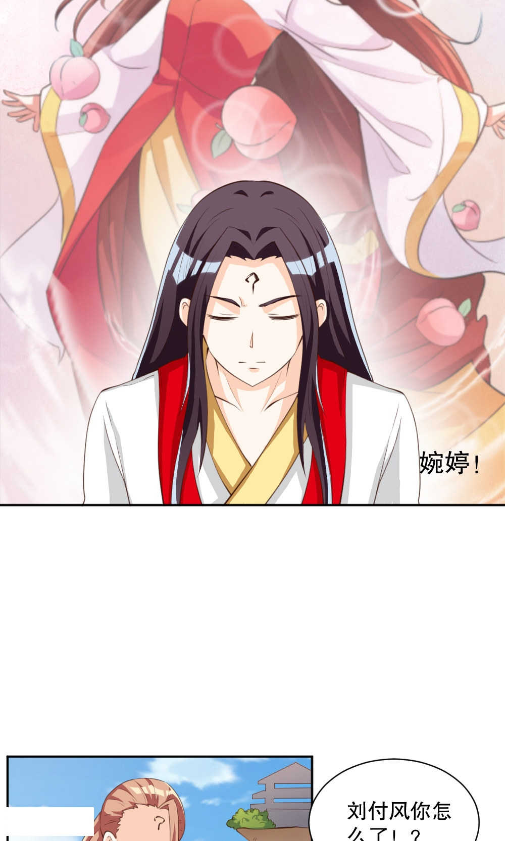 第112话8