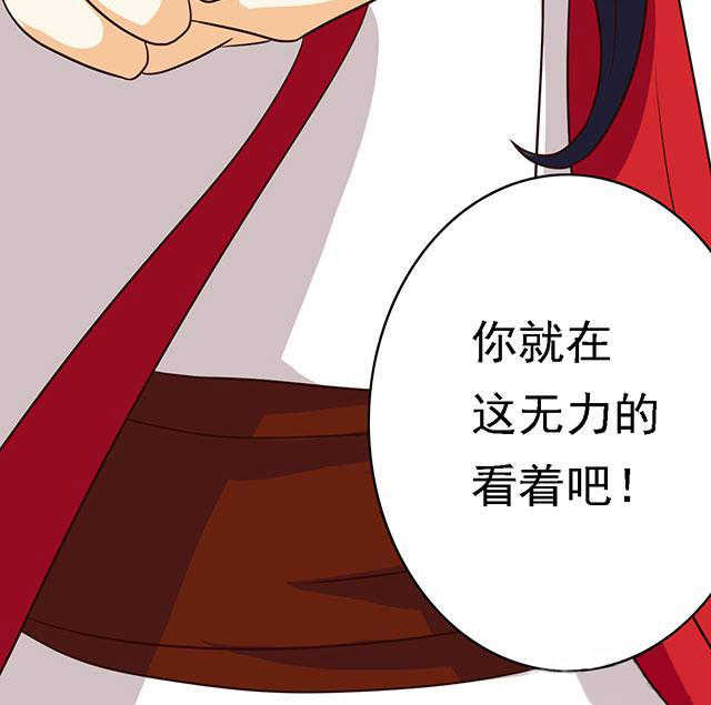 第56话4