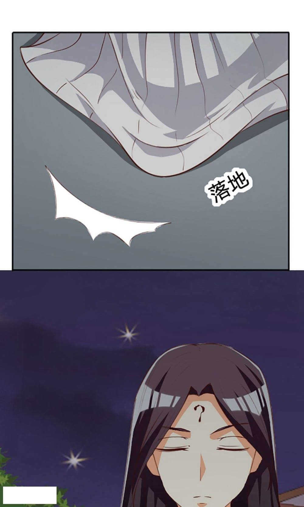 第107话4