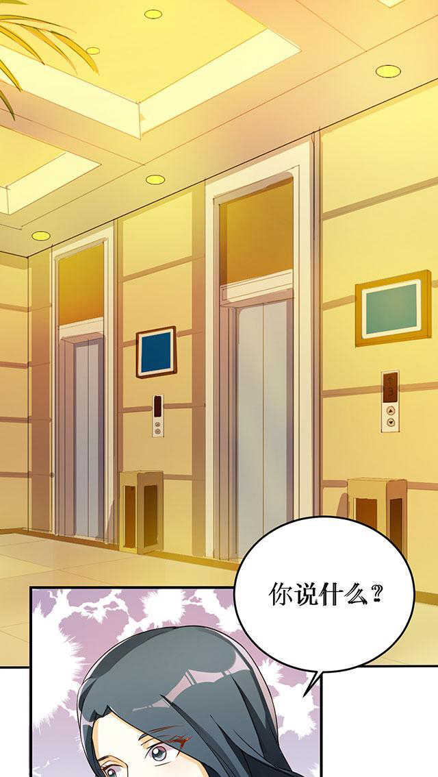第15话0