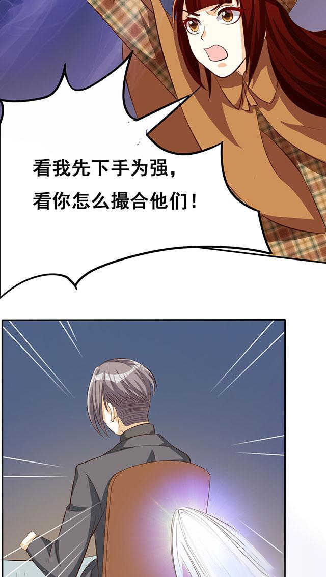 第43话27
