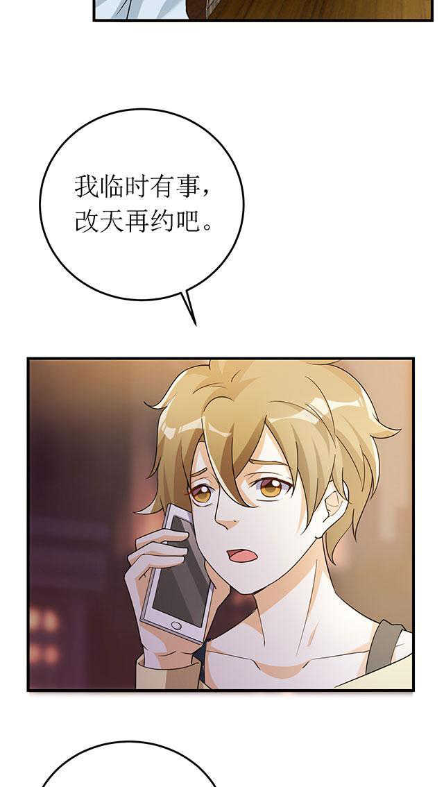 第15话2