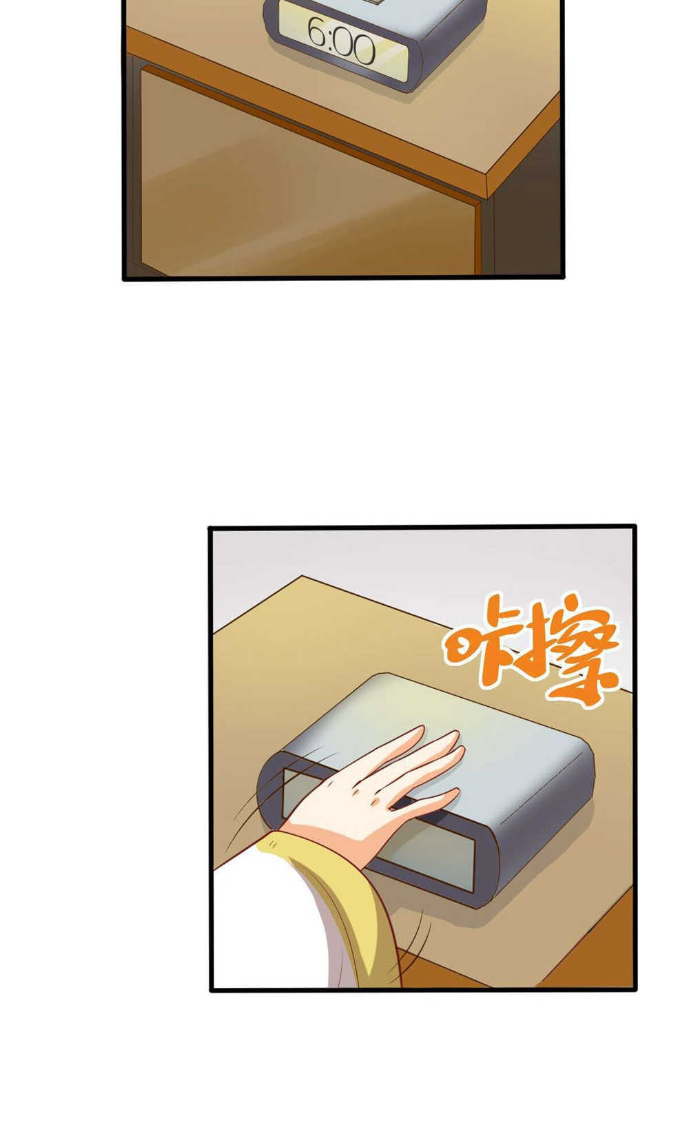 第70话1