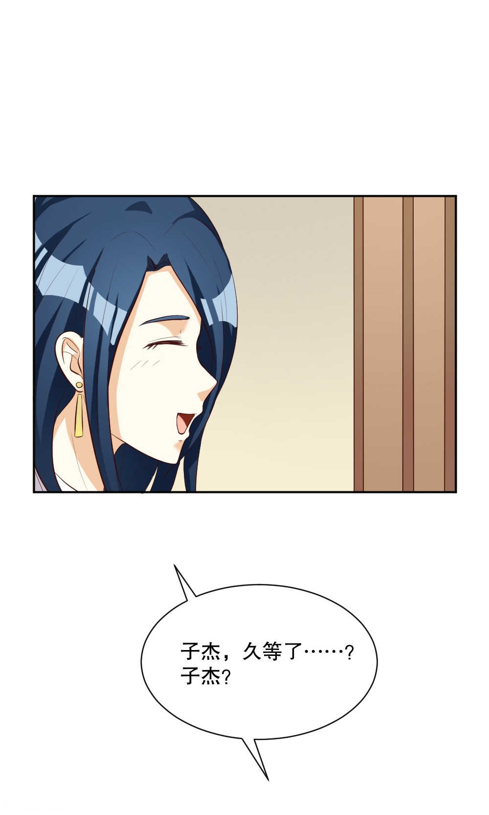 第104话13