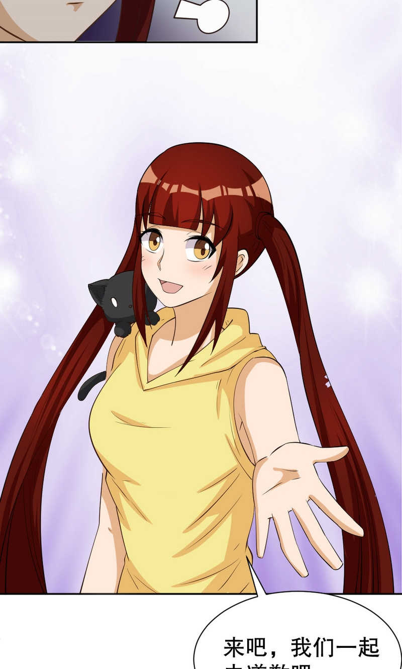 第96话16